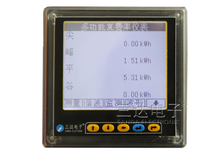 SD994F-9SY多功能复费率表