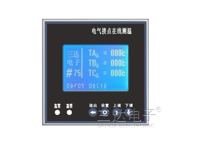 SD-CW2100电气接点在线测温装置